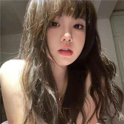 分界线
